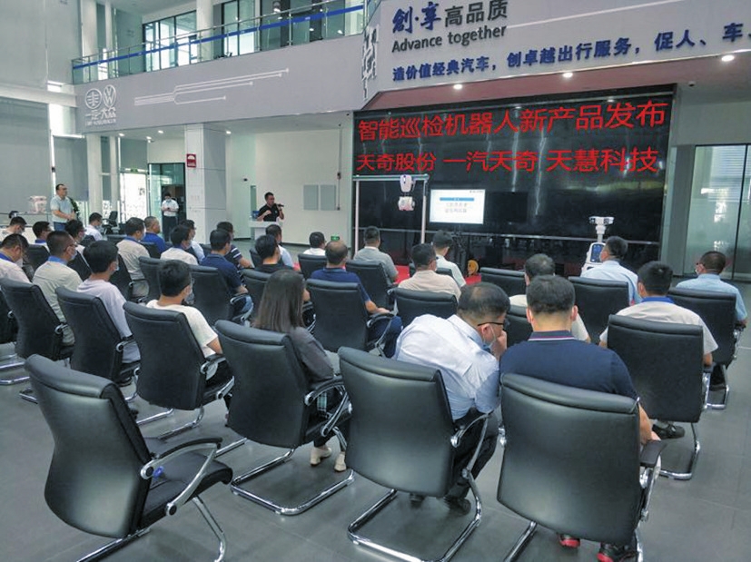 長春汽開區：黨建聯盟構建“雙一流”建設同心圓