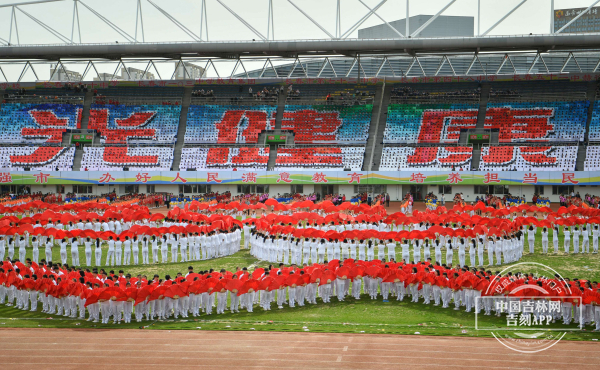 2019年長春市中學生運動會召開