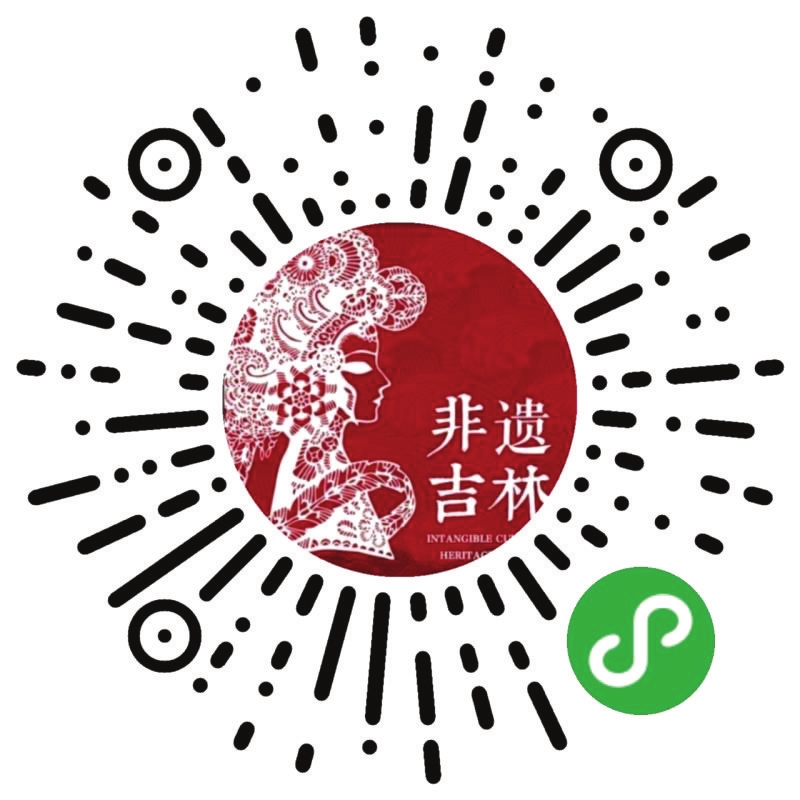 吉林省首張非遺電子大地圖上線