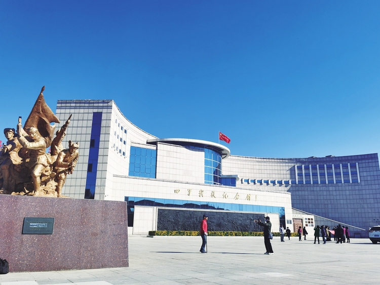 求真務實強導向 清風正氣撲面來——四平“牢記囑託、感恩奮進”系列報道之十