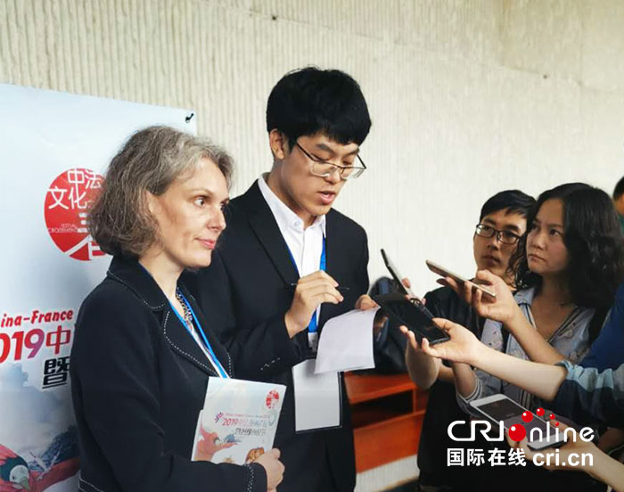 02【吉林】【原創】【CRI看吉林（標題）】2019中法漫畫論壇在吉林動畫學院開幕