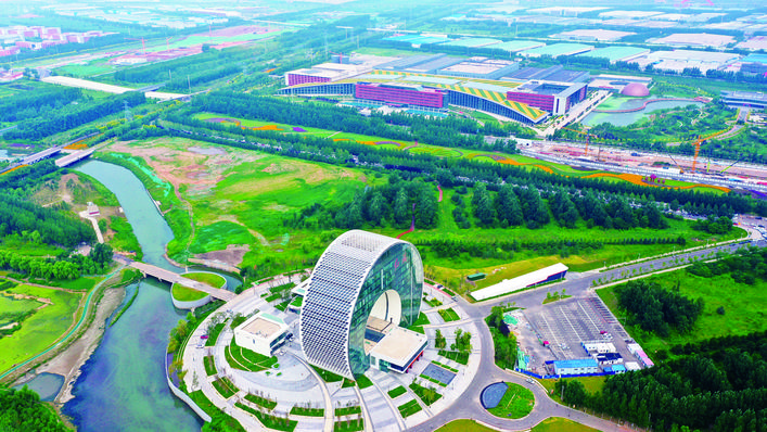 長春：百萬平方米汽車公園等你打卡_fororder_1