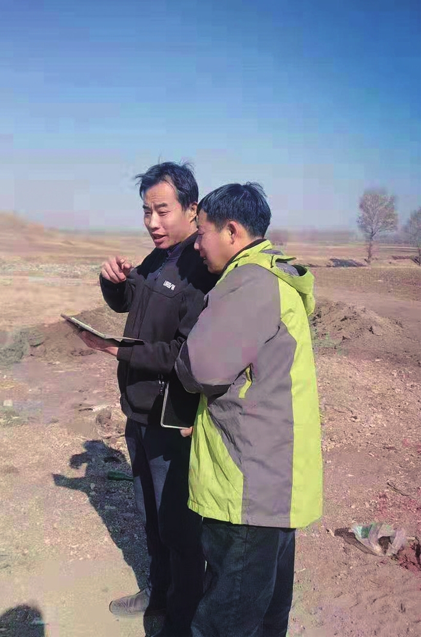堅決打贏這場硬仗——吉林省第三次國土調查工作綜述