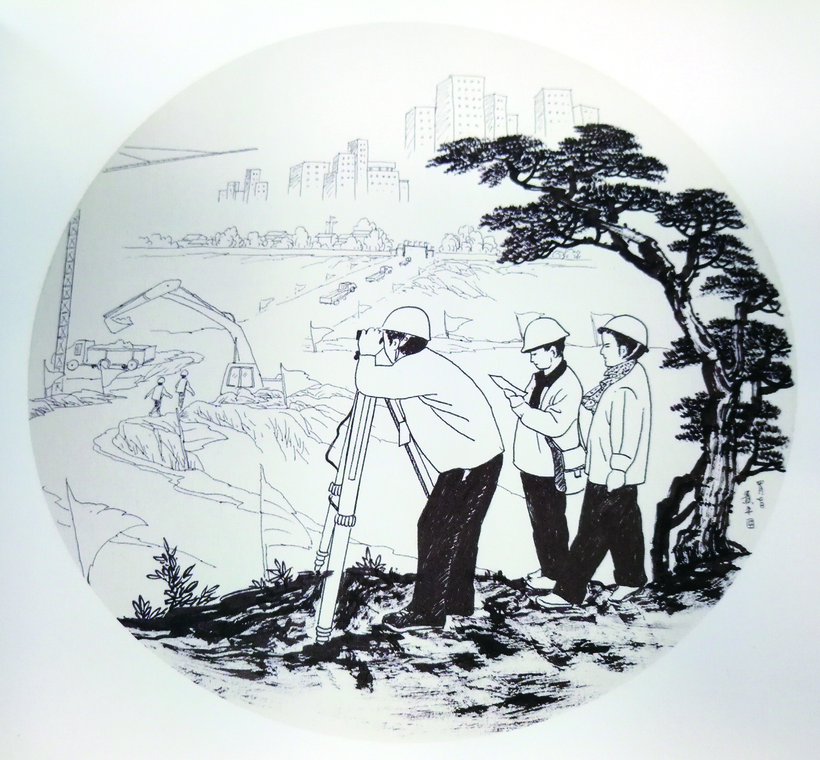 農民工辦書畫作品展 圓夢水文化生態園