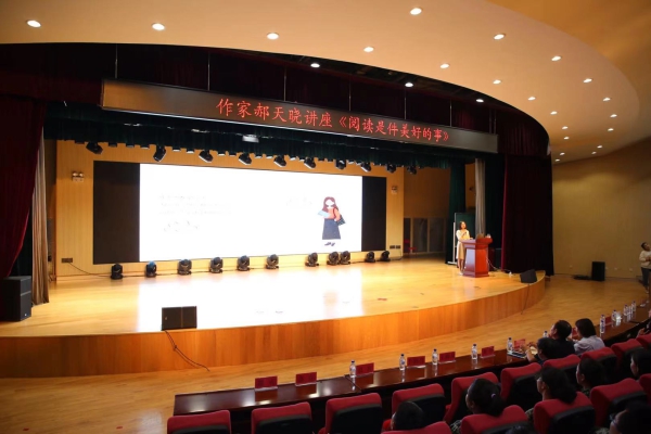 吉林省圖書館送講座進校園