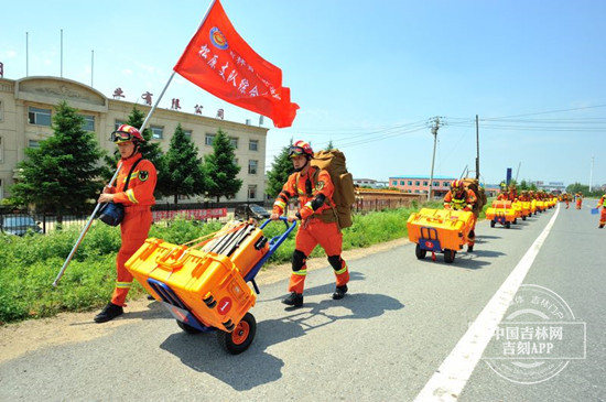 吉林省消防救援總隊跨區域地震救援72小時實戰演練圓滿收官