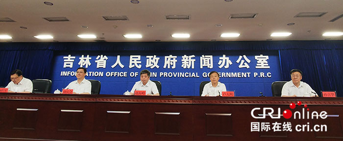 03【吉林】【原創】【CRI看吉林（標題）】吉林省出臺22條舉措 強化穩增長與防風險工作