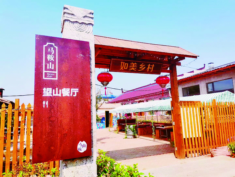 “十一”出遊攻略在此 這些線路包你玩得過癮！
