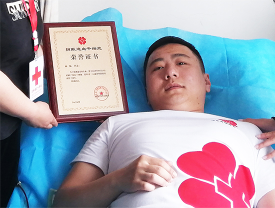 【A】【吉09】吉林退役消防員成功捐獻造血幹細胞