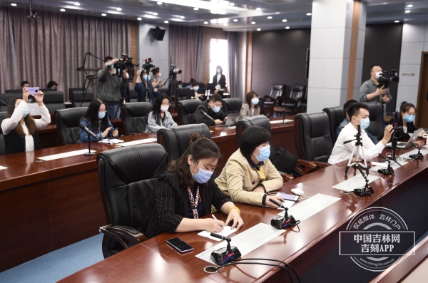 吉林市召開疫情防控第三場新聞發佈會