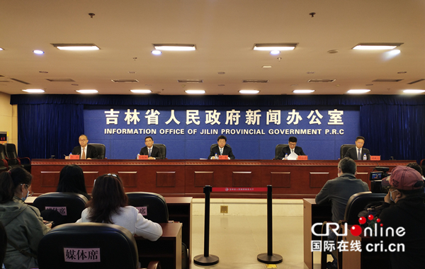 到 2035 年 吉林省將成為寒地冰雪經濟高品質發展示範區_fororder_微信圖片_20211028142906