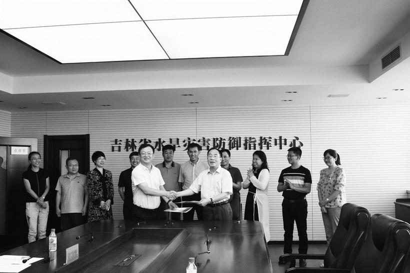 吉林省水利廳與省氣象局簽署合作協議 進一步提高水旱災害防禦能力