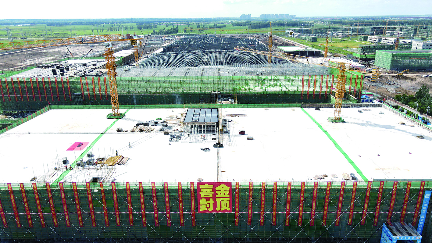 站高謀遠 破舊謀新 推動發展 全力開創建設“雙一流”新局面——汽開區黨代會描繪長春國際汽車城建設新藍圖