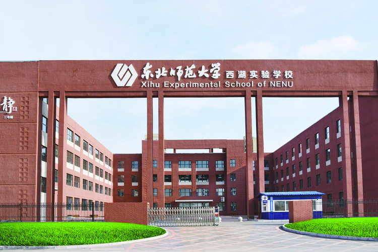 央企地方攜手，長春國際汽車城乘大勢而行！