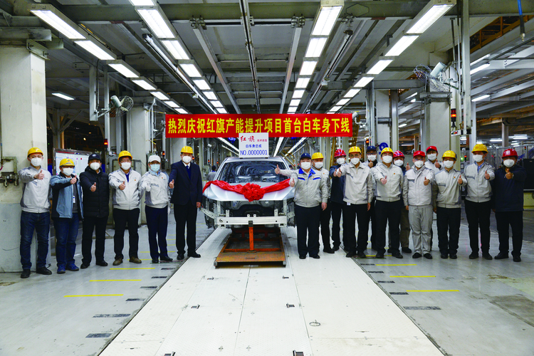 央企地方攜手，長春國際汽車城乘大勢而行！