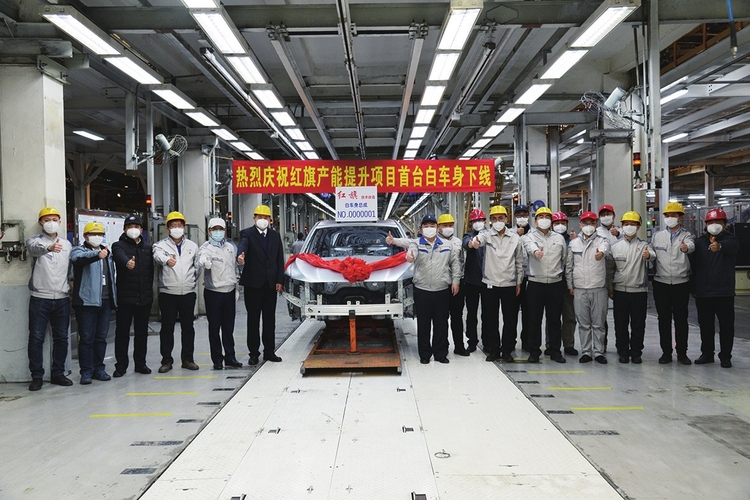同心合力築夢 長春國際汽車城宏圖正展