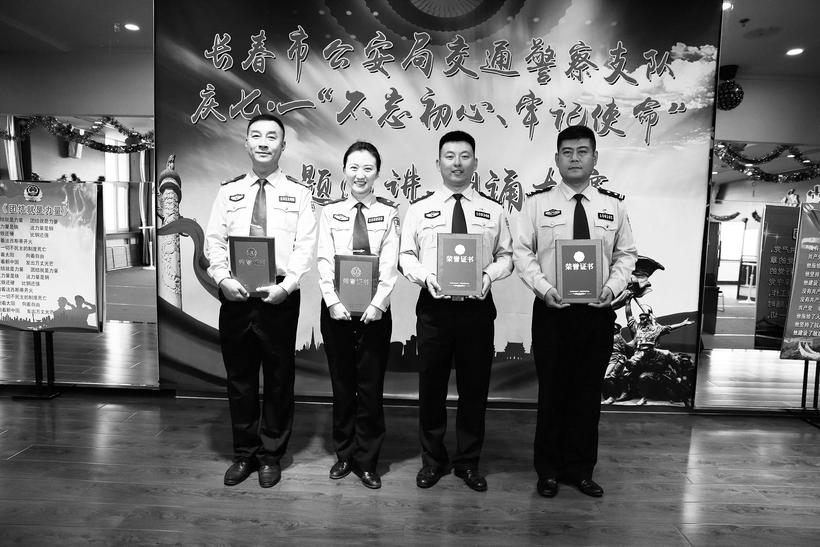 長春交警開展主題演講朗誦大賽