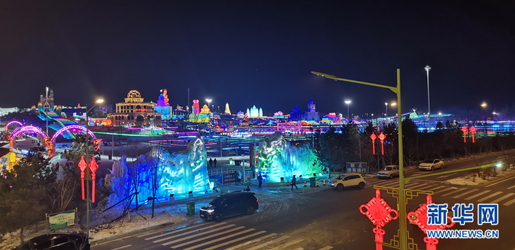 “冰雪吉林e起嗨”長春市站：冰雪新天地+天定山滑雪場中品“冬味”_fororder_5