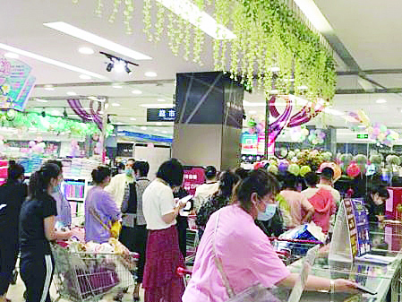出資500余萬元 長春經開區火熱開展消費券促銷活動
