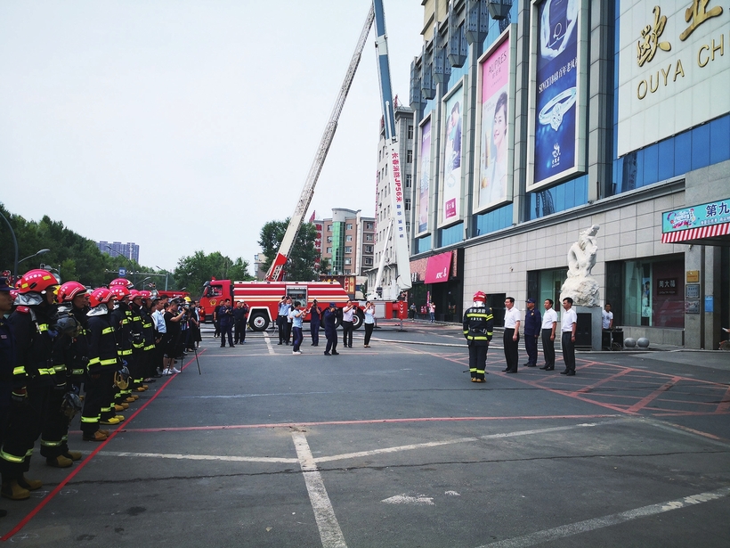 長春市開展大型消防救援綜合應急演練