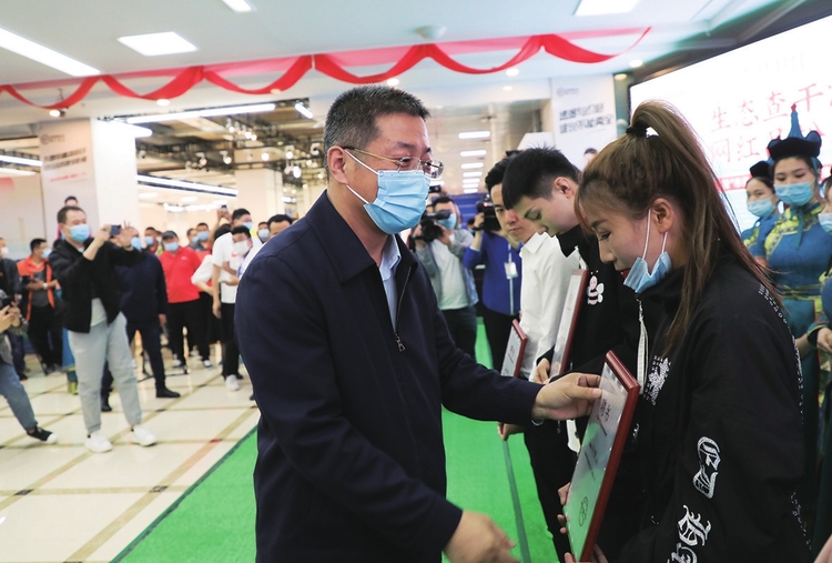 松原市打造“網紅吉地” 推進電商扶貧