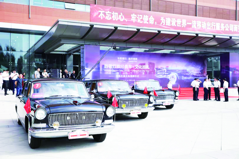 長春汽博會：一個展會撬動一個産業 奠定一座城的競爭力