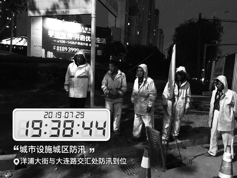 長春市2000余名防汛搶險人員嚴陣以待