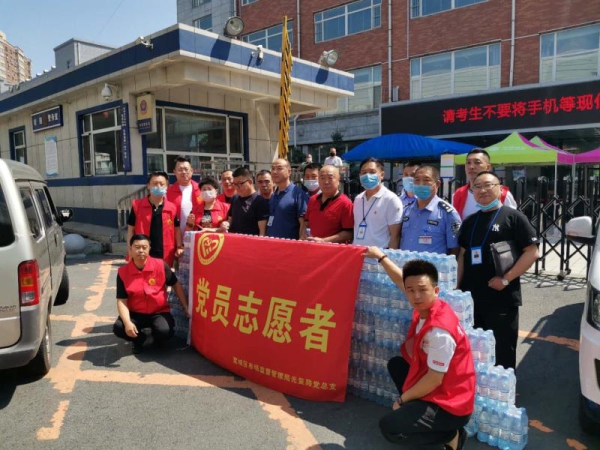 長春市寬城市場監管分局採取“四項舉措”保障平安高考