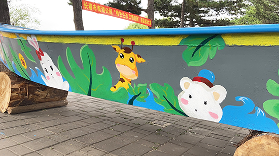 A【吉04】長春市南湖公園遊船彩繪大賽圓滿落幕