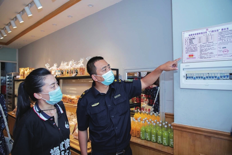勠力同心 眾志成城——松原全力衝刺創建國家級衛生城市