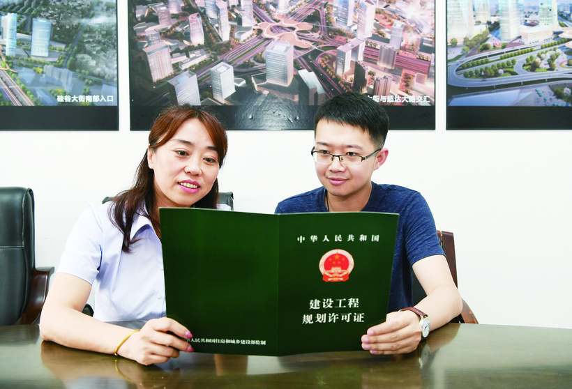 長春高新區新速度：拿到一張建設工程規劃許可證1.5個小時