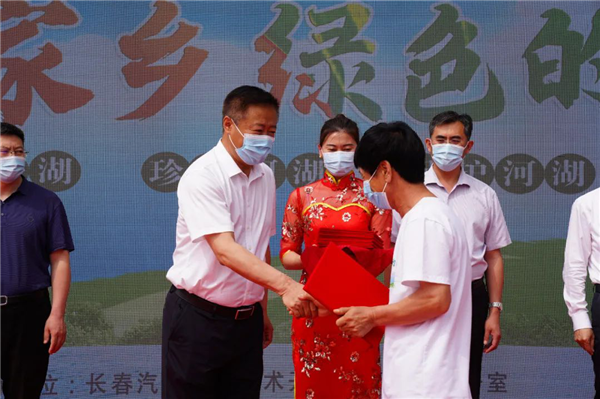 長春汽開區舉辦“守護家鄉綠色的河”河長制集中宣傳日活動_fororder_汽開區2