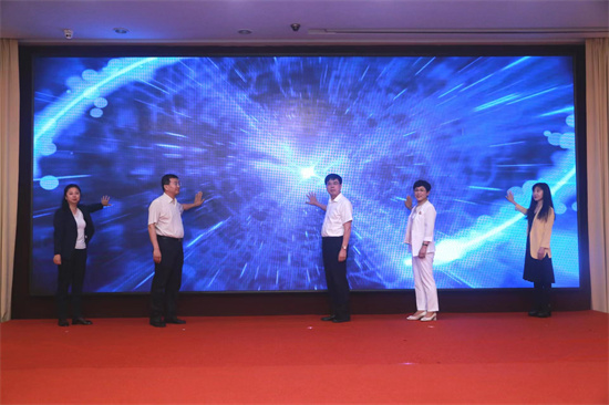 2022“V遊延邊 發現精彩——喜迎建州七十年 踔厲奮發新征程”活動正式啟動_fororder_W020220720366173487669
