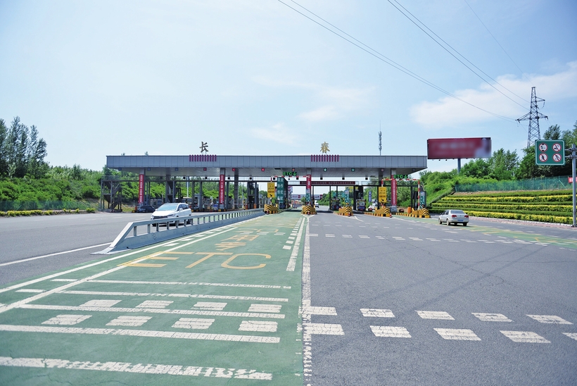長春至四平高速公路改造提升：標誌規範化 服務標準化 管理智慧化