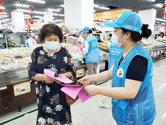 B【吉06】延吉巾幗志願者走上街頭髮出助力“創城”倡議