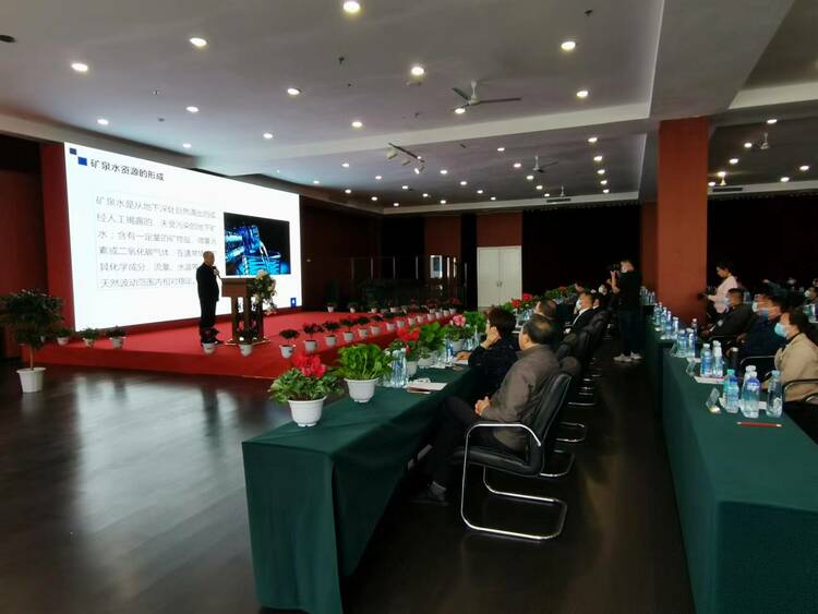 中國·安圖第四屆長白山礦泉水文化高端論壇在安圖縣召開