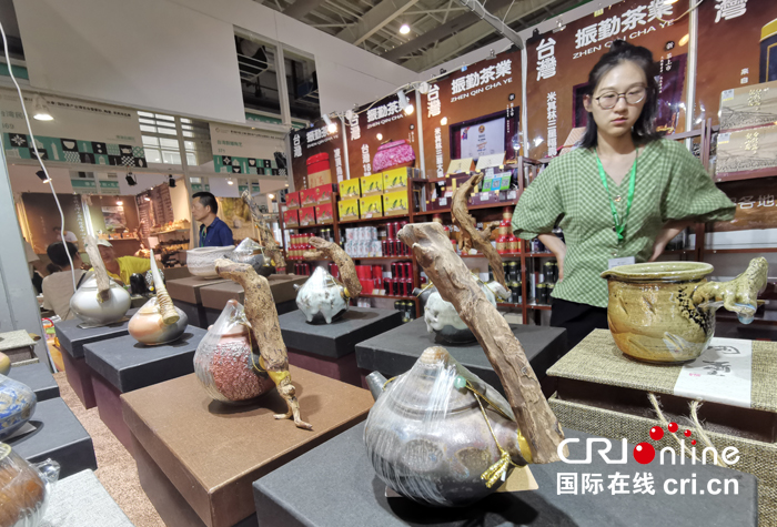 01【吉林】【原創】第9屆中國（長春）國際茶産業博覽會在長春國際會展中心舉行
