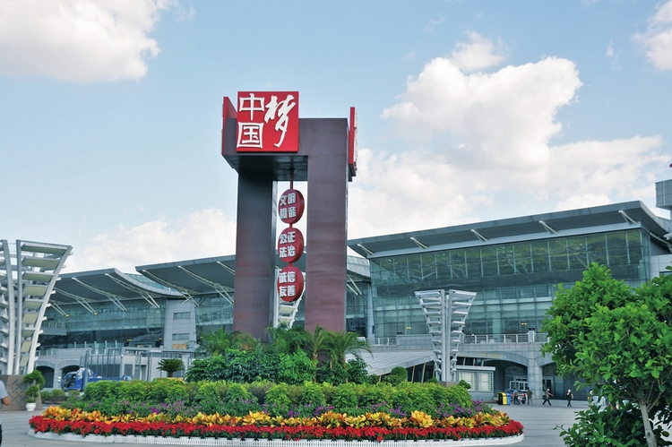 長春寬城：城市建設提檔升級 展現“不一樣”的氣質品質