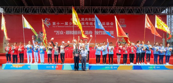 少數民族傳統體育運動會 吉林代表團再奏凱歌