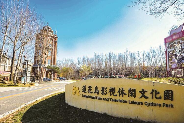 長春市朝陽區：讓文化創意賦能城市發展_fororder_4c0256ec-aa03-4faa-8bea-07780e528138