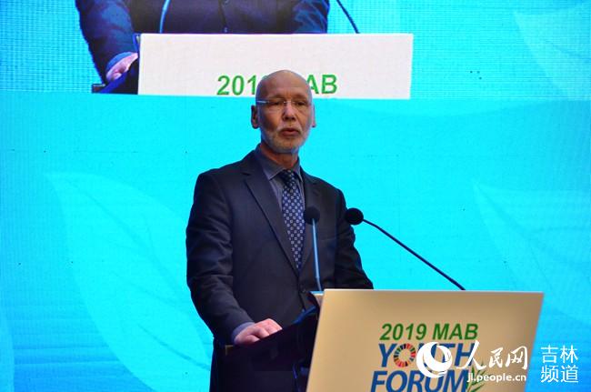 2019人與生物圈計劃青年論壇在長白山開幕