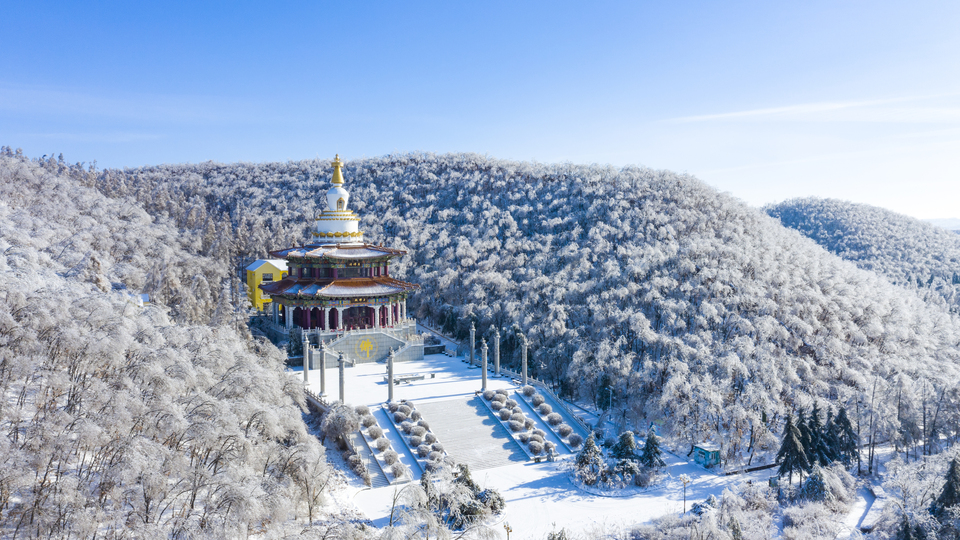小寒 | 冬至六鼎山 邂逅靜謐白雪_fororder_微信圖片_20230105131144