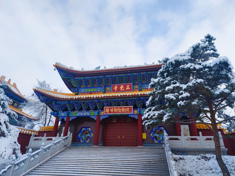 小寒 | 冬至六鼎山 邂逅靜謐白雪_fororder_微信圖片_20230105130937