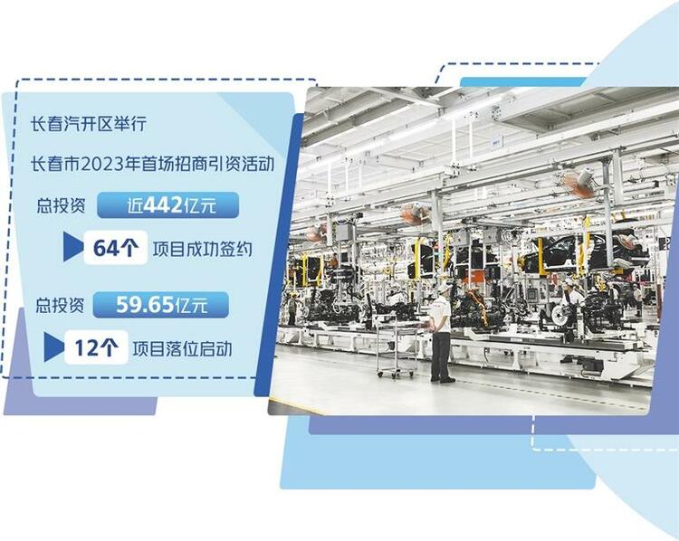 圖片默認標題_fororder_202301127077