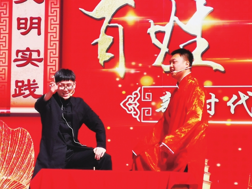 延邊林區兩級法院與村民共同歌唱美好生活