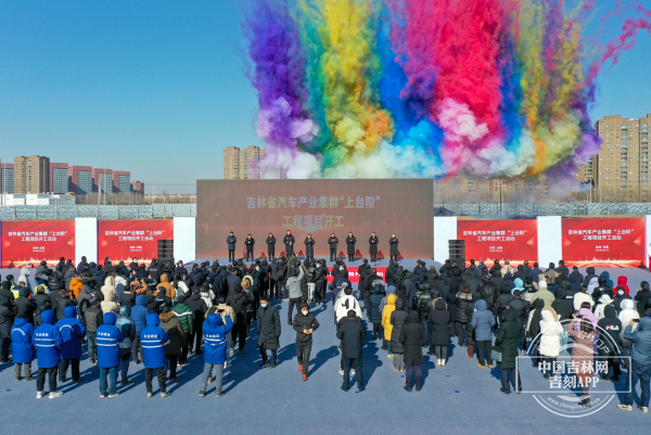 圖片默認標題_fororder_中國吉林網 李煦 攝