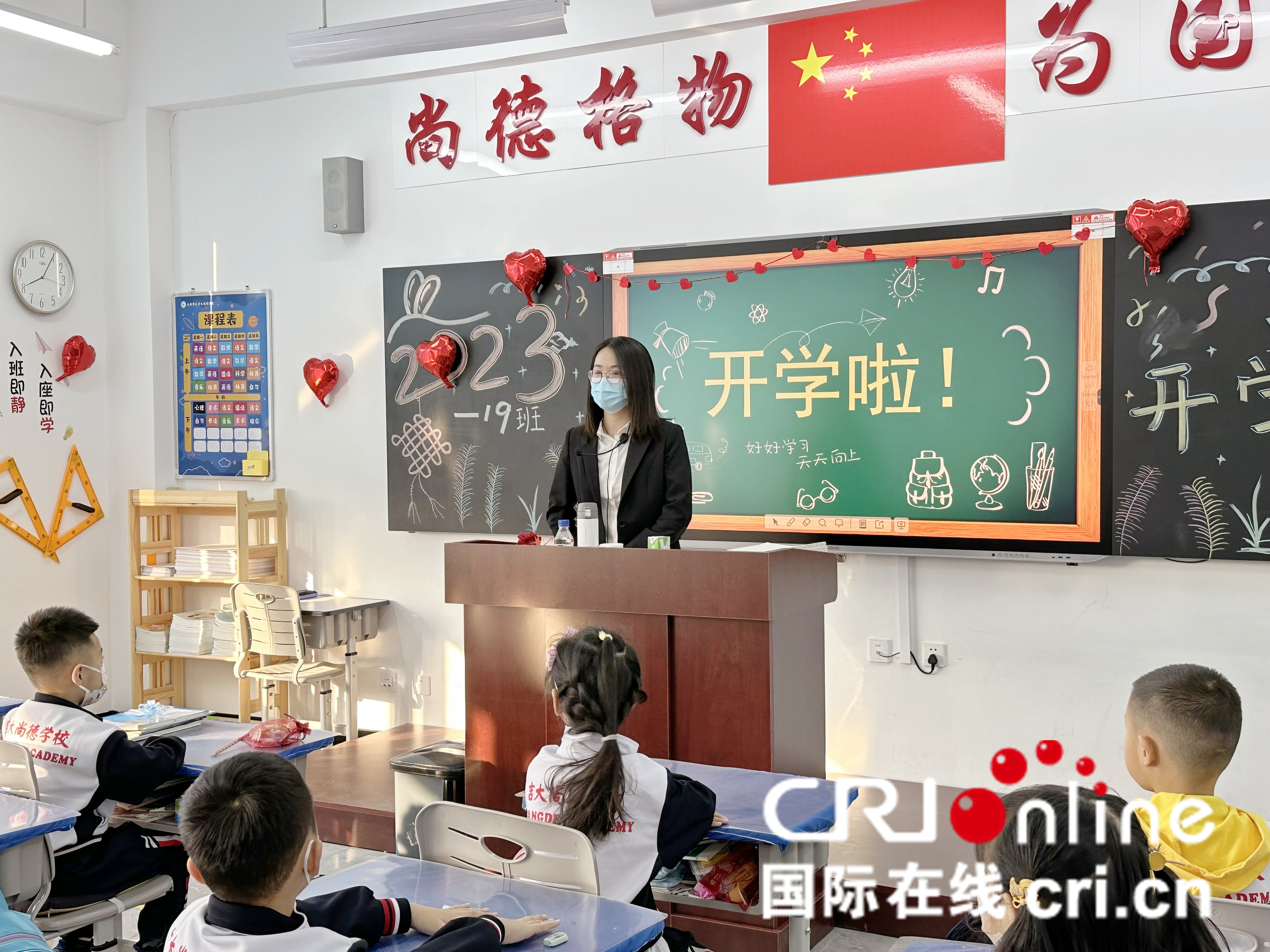 你好，新學期 | 長春1296所中小學校開學 約85萬學生返校_fororder_微信圖片_20230227133932