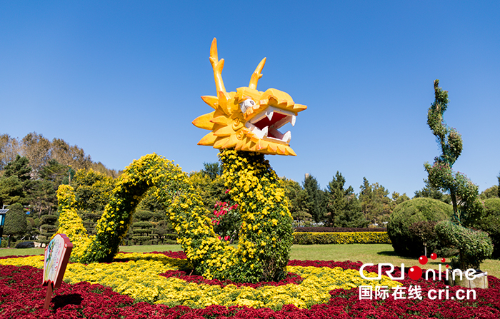 01【吉林】【原創】長春市精心打造主題景觀喜迎國慶節