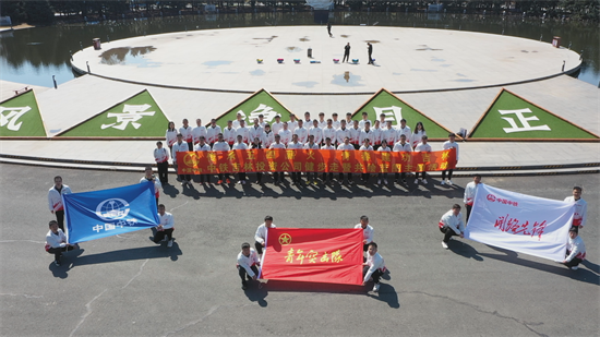 中鐵青年參加健步走活動 發揚五四精神為建設美好吉林貢獻青春力量_fororder_圖片1