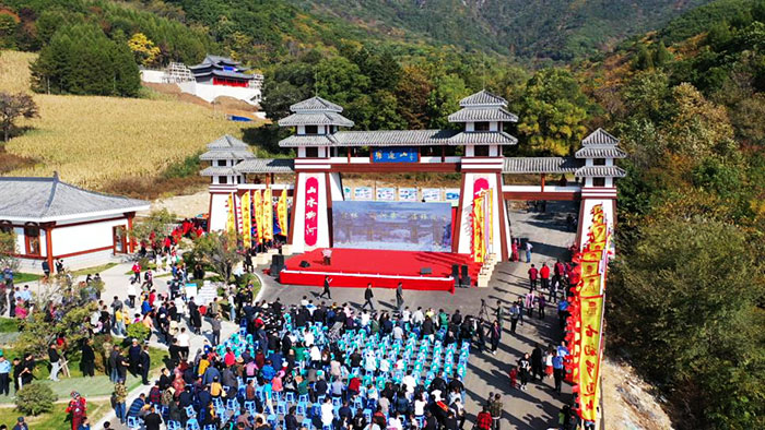 02【吉林】【供稿】吉林·柳河第二屆旅遊節開幕